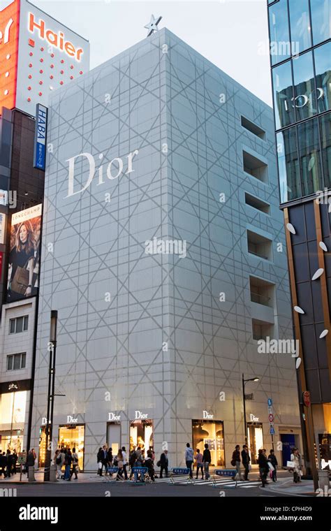 dior 活動|Dior japan website.